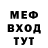 Кетамин VHQ Sezgin Aliev