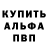 АМФЕТАМИН VHQ P.S 18:00