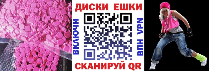 как найти   Клинцы  Экстази louis Vuitton 