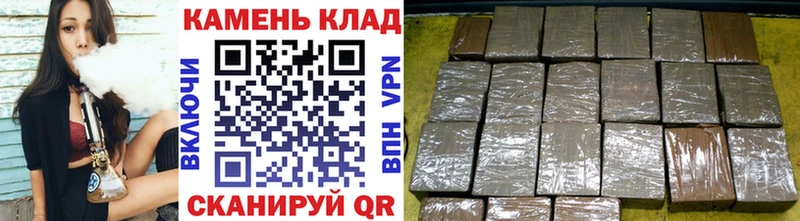 ГАШ гарик  Клинцы 