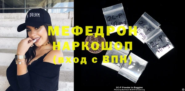 apvp Богородицк