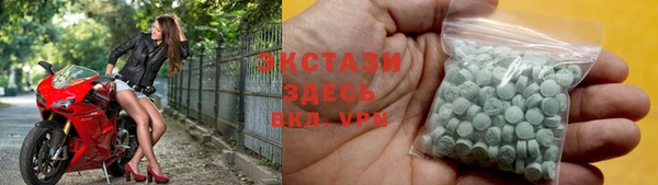 прущие крисы Белокуриха