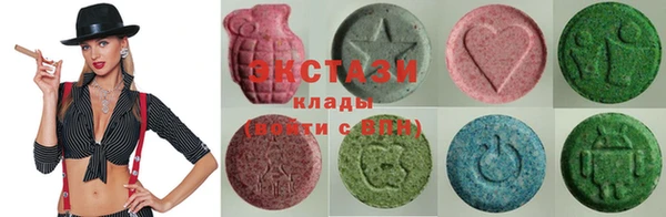 прущая мука Богородск