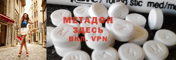 apvp Богородицк