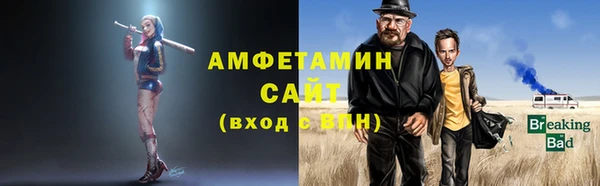 дмт Бронницы