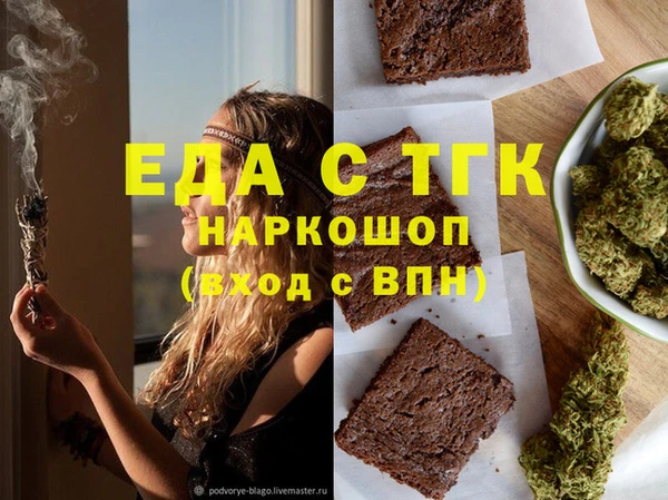 spice Богданович