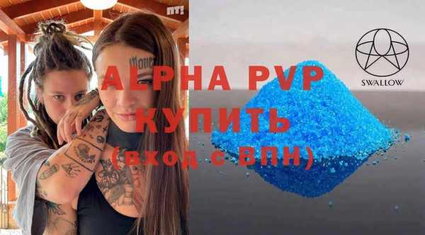 прущие крисы Белоозёрский
