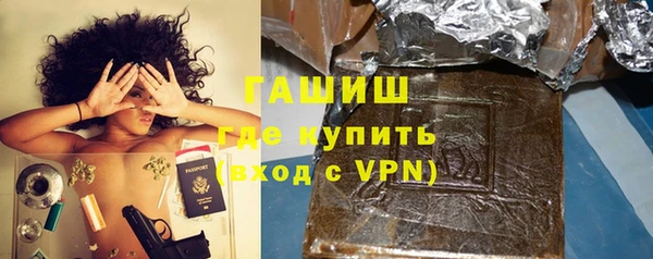 apvp Богородицк