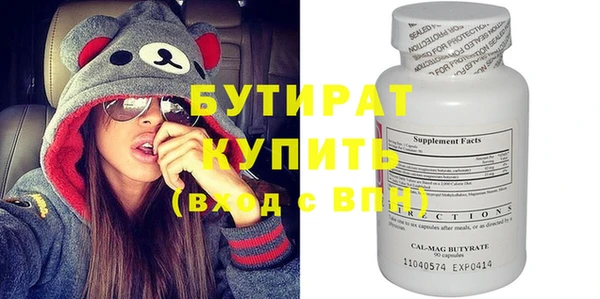 apvp Богородицк