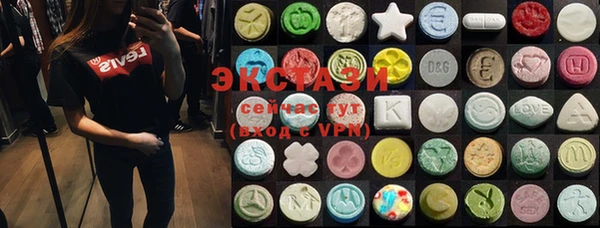 spice Богданович