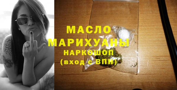 МДПВ Сатка