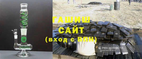 дмт Бронницы