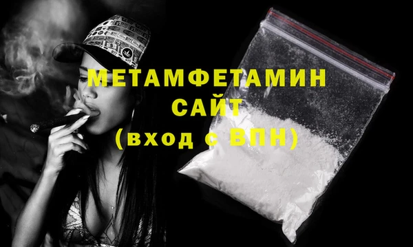 spice Богданович