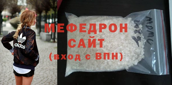дмт Бронницы